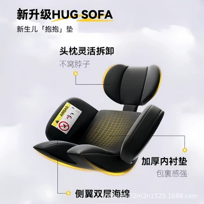 Car Car Safety Chair Baby | Car child safety seat