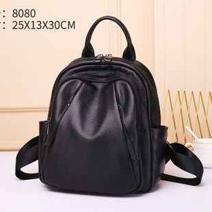 Leather capacious luggage backpack, cowhide
