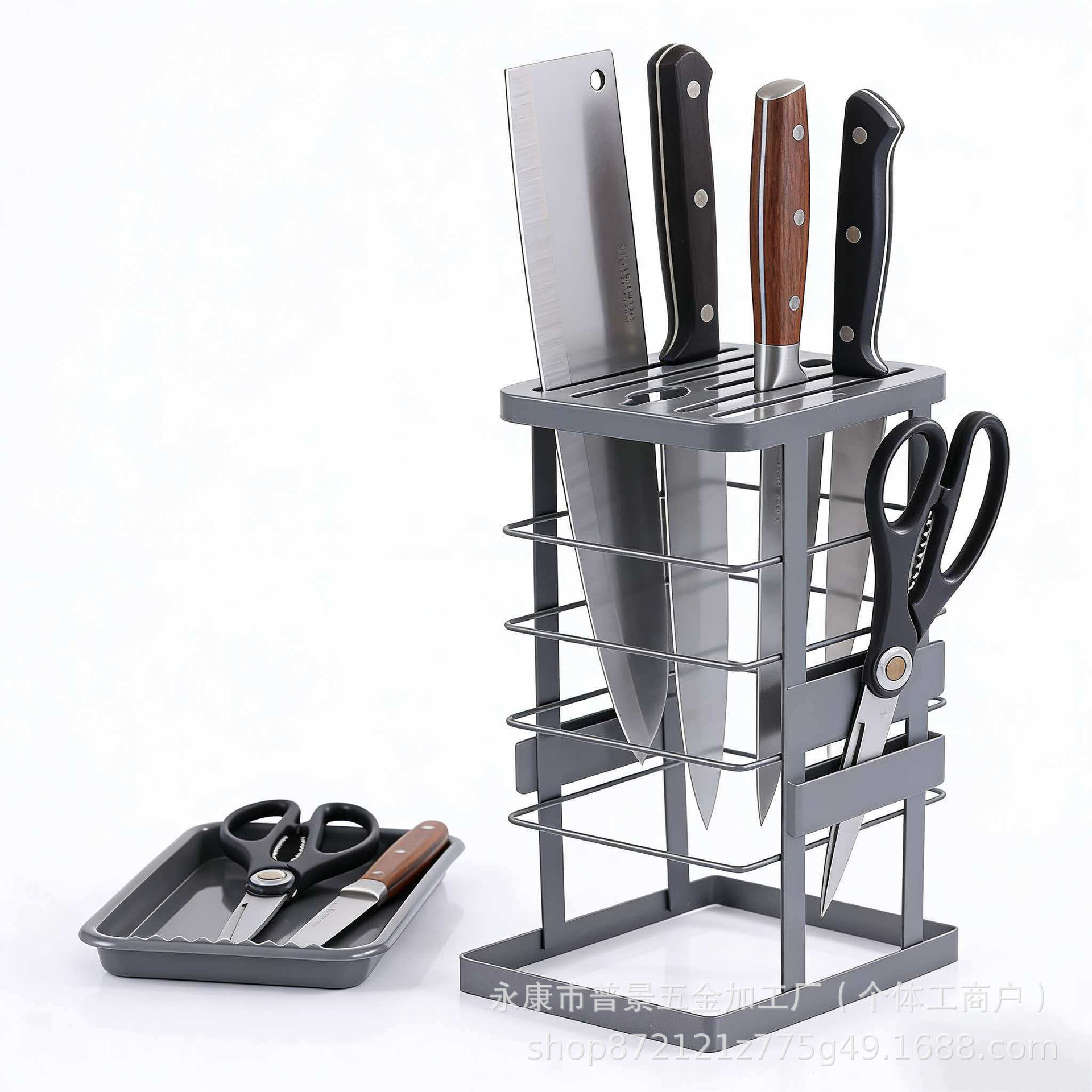 Kitchen Knife Holder for Placing Kitchen Knives, Scissors, Fruit Knives, Storage Rack, Household Draining Countertop Knife Holder, Integrated Storage Rack