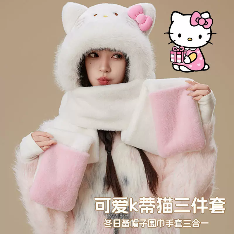 2025冬季新款猫咪帽子围巾一体三件套女可爱加绒加厚保暖连帽围脖