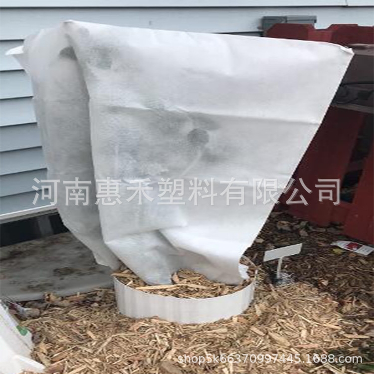 2件起订植物防冻罩 秋冬季防寒树罩植物防冻袋 无纺布植物防寒罩