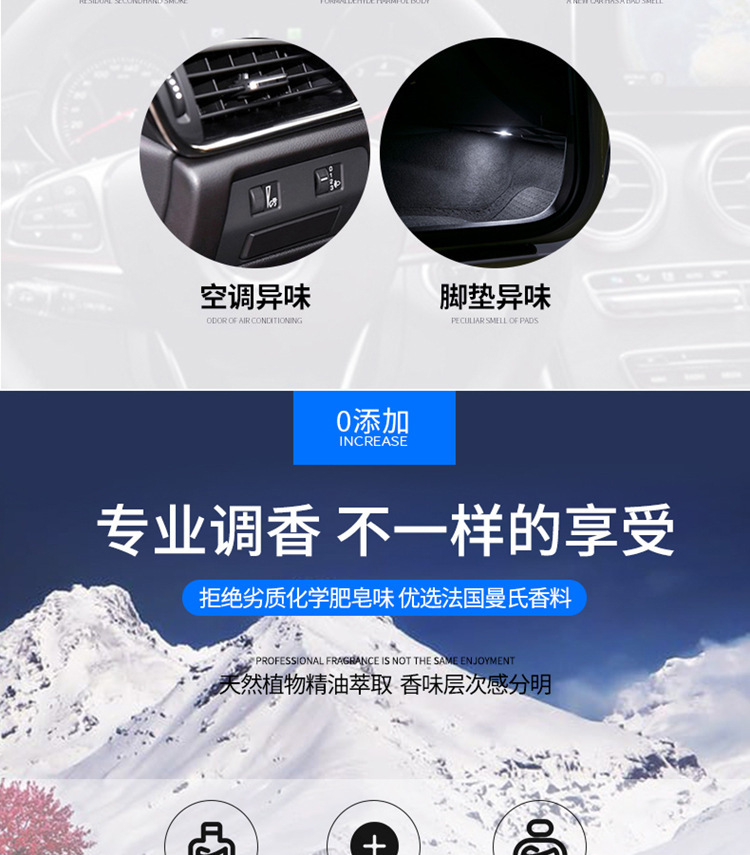 Car-mounted diamond crown car perfume seat crystal creative car perfume seat ornaments female car interior decorations