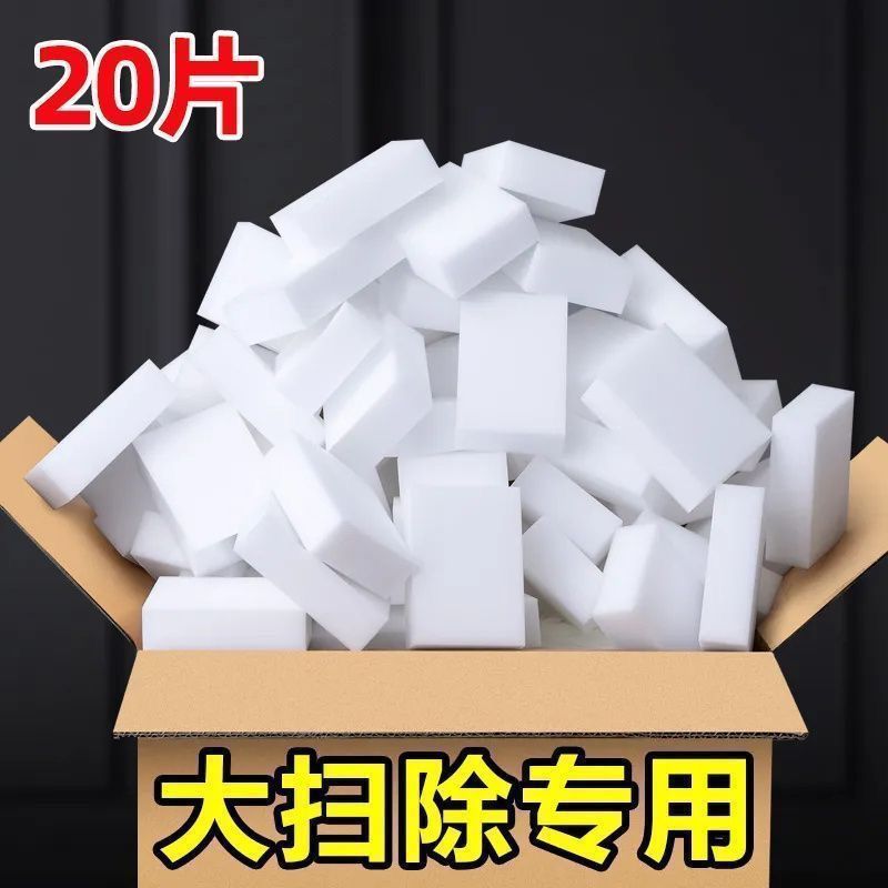 Sponge cotton tea cup, bath sponge, anti-scratch