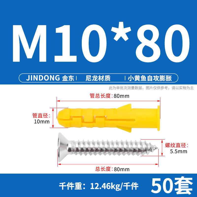 304ステンレスの羊の目の輪のタッピングのねじの羊の目のフックのねじの羊の角のフックのつり革の輪の手は木のねじをねじります|undefined