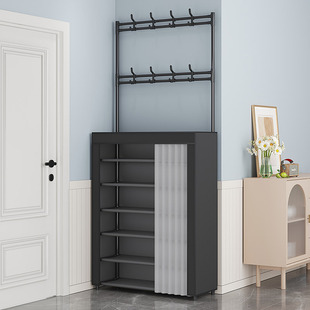 Coat Rack with Curtain Household Floor-standing One-piece Shoe Hats Rack Doorway Living Room Multi-layer Shoe Rack Large Capacity Storage Rack