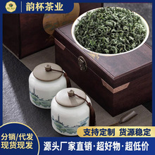 高档茶叶礼盒装碧螺春茶叶新茶绿茶礼品送礼伴手礼长辈节日