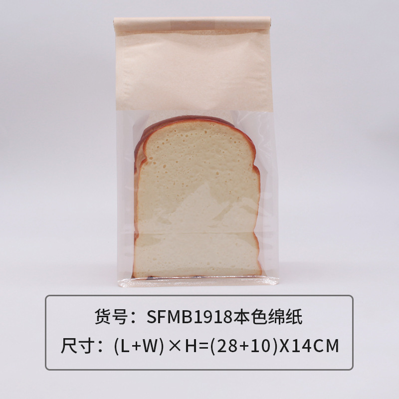 1918 (천연 티슈 페이퍼) * 티슈 페이퍼