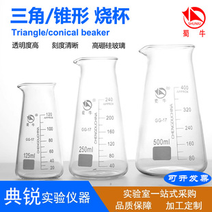 �S�r�F؛���l��ţ�F�β������������������ǟ���125/250/500ml