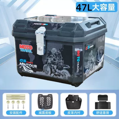 Electric Vehicle Trunk Storage Box, Detachable Trunk, Electric Vehicle Plastic Alloy Large-Capacity Waterproof Motorcycle Trunk (Motorcycle trunk) - top-model-47l-black-gs-one-piece-molding-sturdy-and-durable