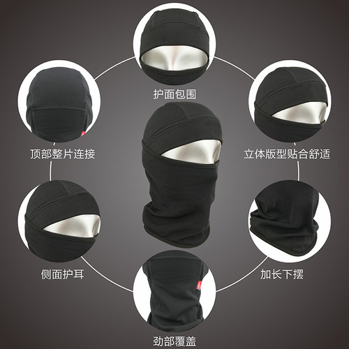 Cross-border windproof and cold-resistant cycling mask, multifunctional neck warming scarf, sports skiing headgear, fleece headband