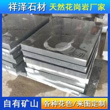 ֥��ڼ�������Ĺ������ �Ї��ڹ��Vɽ�@��Ĺ���� �ɹźڵ�䁰�