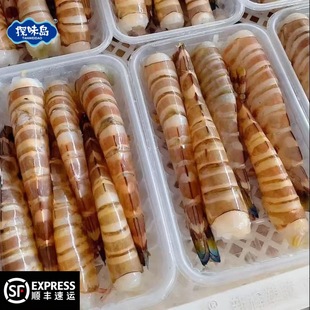 ����S���]�������|ɽ�u���rȥ�^�߹��r���r�������r���ˮ�a