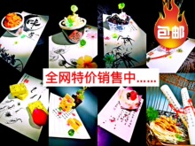 3D�|�������⾳�|�������Ʒ�|�� ��Ʒ�b|���P���ˇ�߅�P�