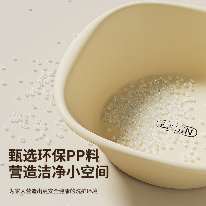 学生宿舍加厚洗脸盆塑料大中小号家用洗衣服盆子洗脚盆婴儿小面盆|undefined