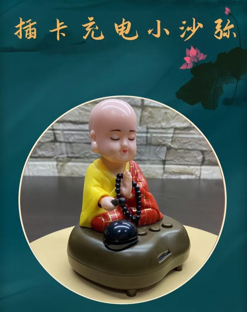 Rechargeable Little Monk Automatic Nodding Doll Solar-Powered Car Decoration Gift