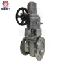 电动ta10x943f钛合金旋塞阀