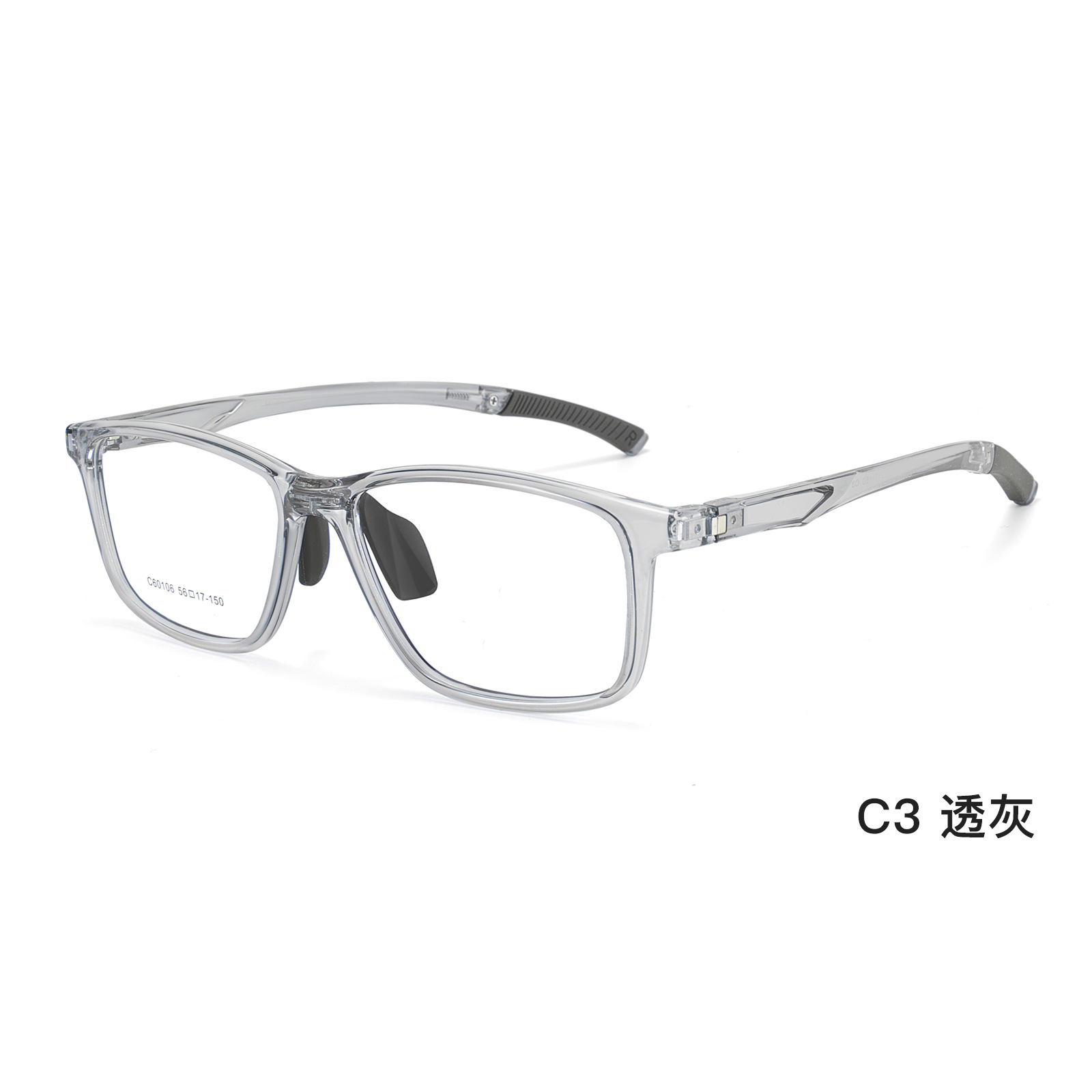 Gran cara de hombre juvenil ultra-dúctil deporte EMS marco de gafas ajustación de piernas anti-deformación Danyang gafas mayoristas