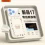 苹果全包新款液态手机壳