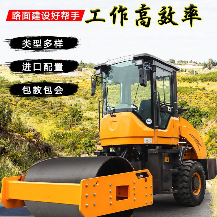 compactación mini diesel compactación de rueda de acero de césped de acero de 1 tonelada de rueda de acero de 1 tonelada de empuje de mano