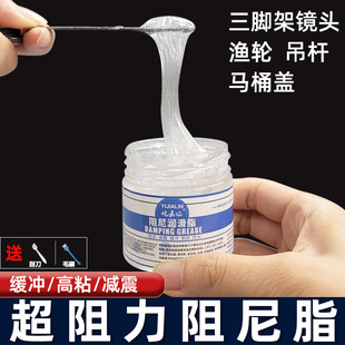 ����֬�RͰ�w�LͲϴ�C���U�R�^�����͜p�𾏛_��ճ�����͝���֬