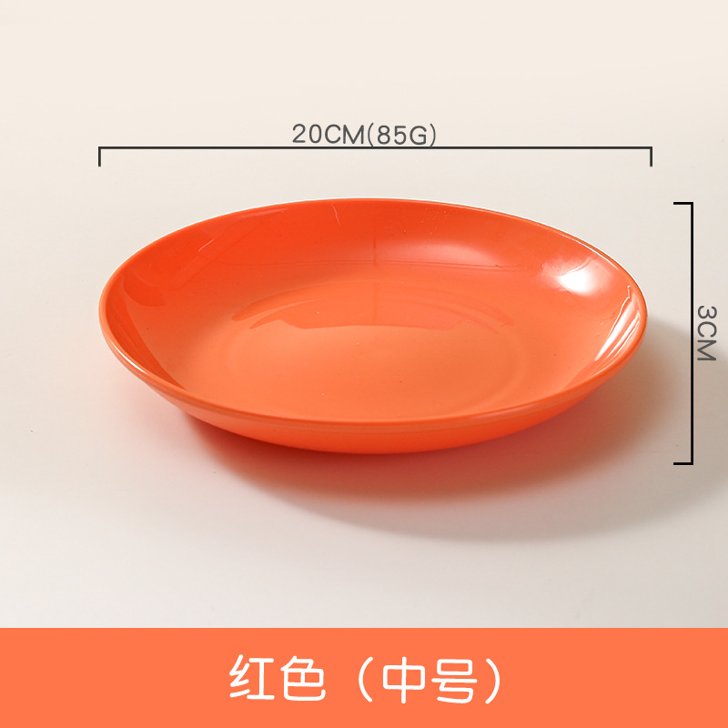 Cruz-frontera nórdica vajilla placa de plástico plato pequeño hogar Placa de fruta seca disco de merienda Placa de fruta