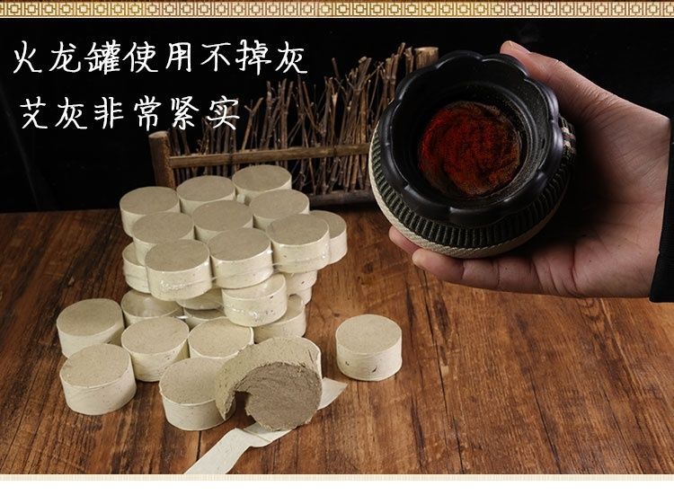 Extra Thick Large Moxa Cones 4cm for Moxibustion Lotus Gua Sha Stone Fire Dragon Jar Warming Therapy quality and texture