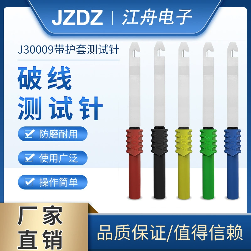 Зонд теста 0,7 мм с вольтиметром выключателя провода оболочки Мини небольшим поддерживая иглу теста