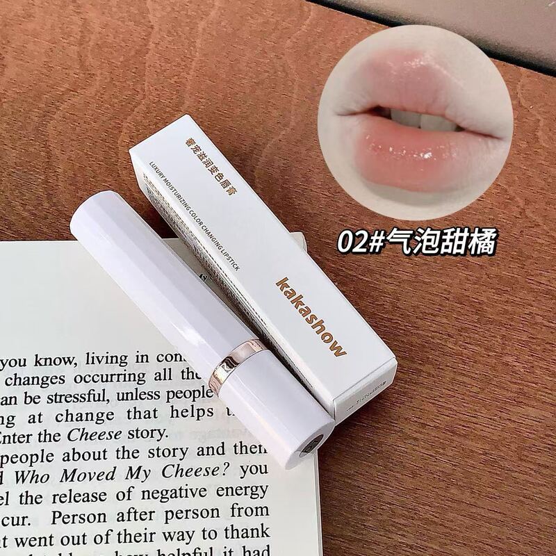 Kakashow贅沢ペット潤い変色リップクリーム軽薄潤いリップクリーム発色ins風擬似素顔変色口紅|undefined