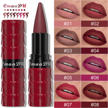 Cmaadu 8ɫ���Ŀں��ɫ�ƹⴽ�߱ʲ�����ױ���ƴ���ŷ���羳��ױ