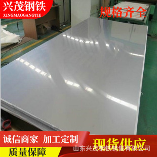 BA���� ���P䓰� 430 409L 439 441 443 ���P䓾� �_ƽ �֗l ����