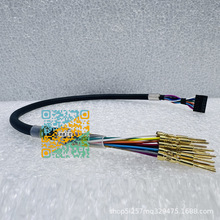 �m��춺��hEBI1335���a������ID��1230275-01 1230275-02��