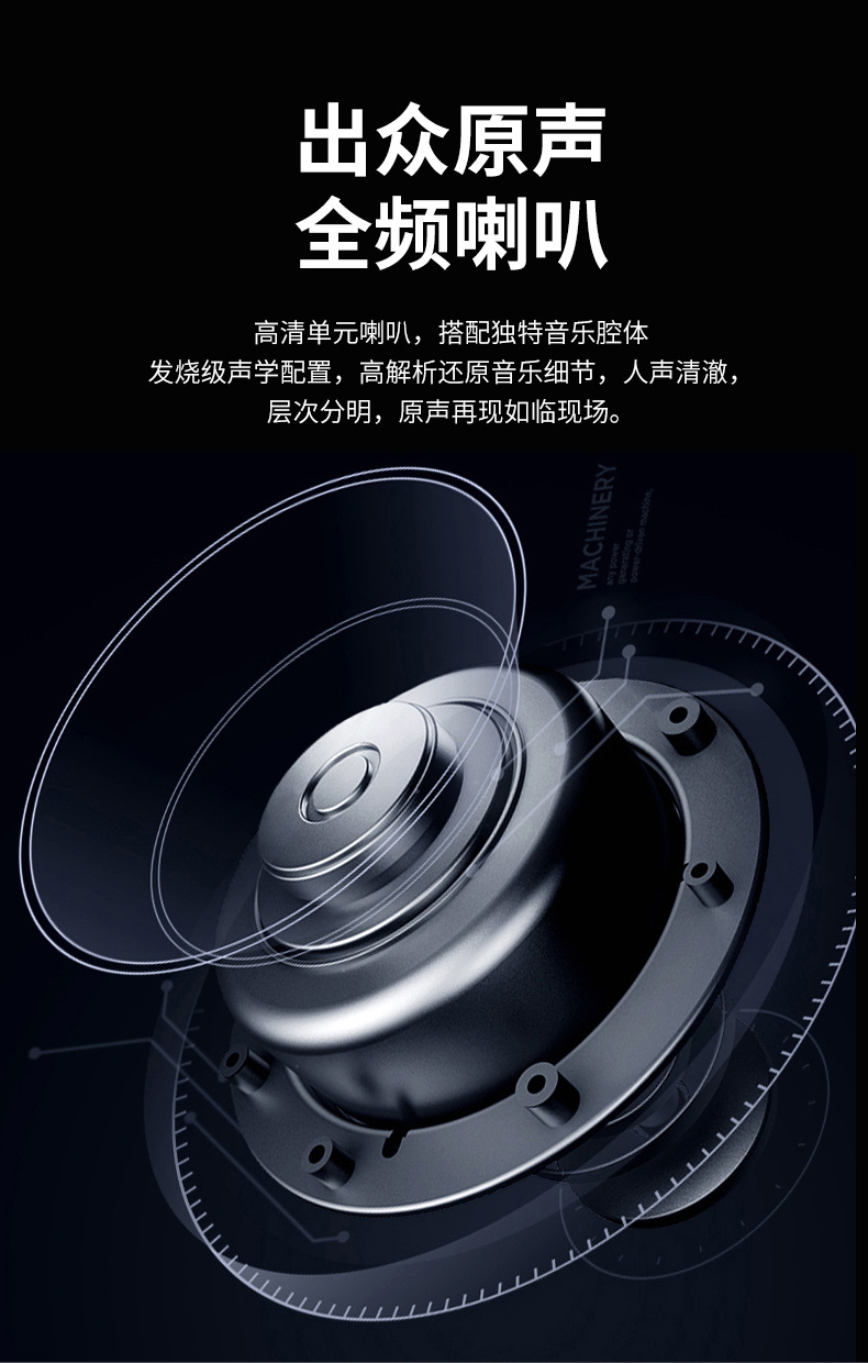 K歌音响麦克风