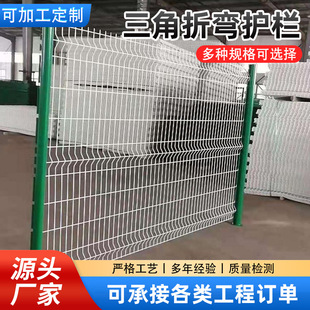 �����ۏ��o�ڹ��@����Ȧ���Bֳ����������ͥԺ���@���W���ھW