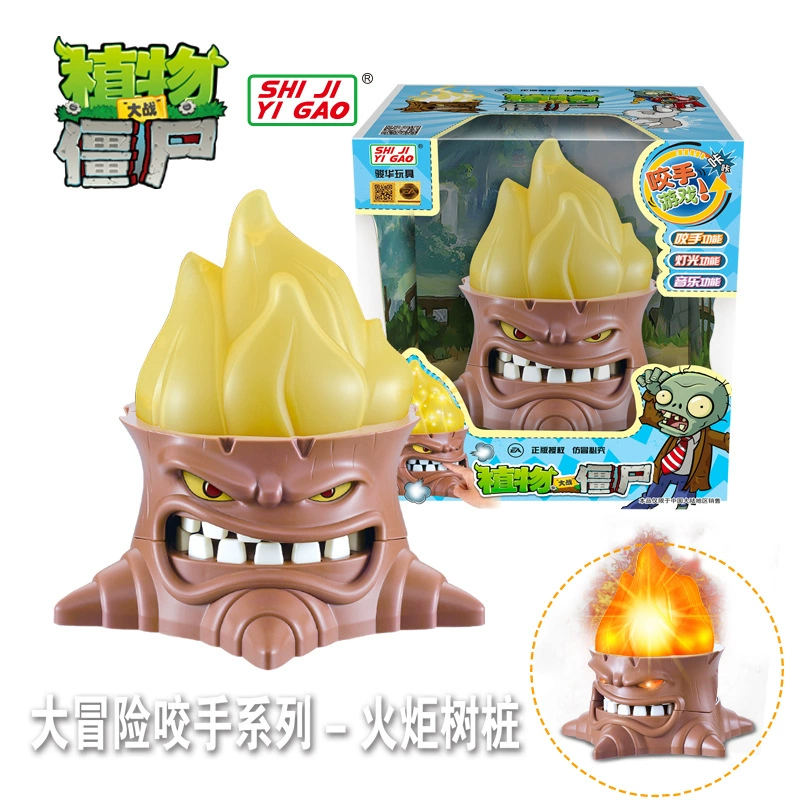 Воин, Plants vs. Zombies, игрушка, автомобиль, минифигурка, подарочная коробка