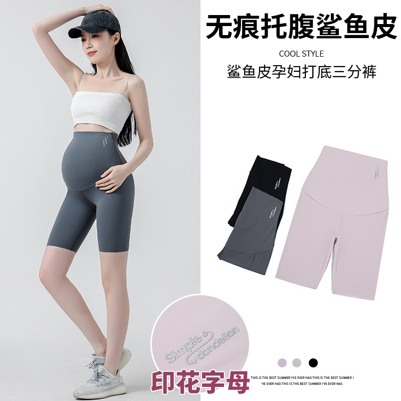 Pregnant Women's Pants 2023 Thin Spring and Summer Newborn Maternity Pants Shark Pregnant Women's Pants Barbie Pregnant Women's Leggings