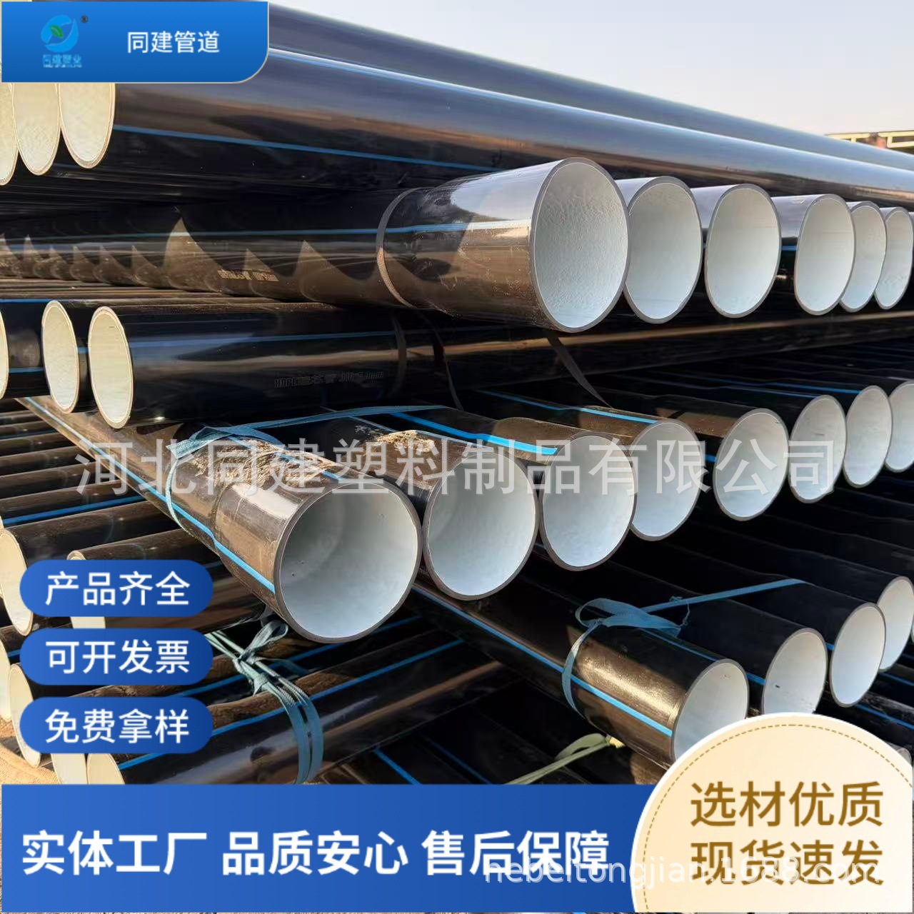 厂家现货40/33硅芯管PE32穿线管通信光缆地埋保护管