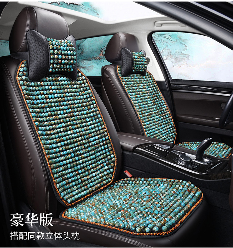 New Summer Glass Bead Single Seat Car Seat Cushion Universal Seat Cushion Square Cushion Double Seat Dropshipping Wholesale Export