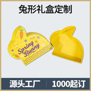 �����Π��ֹ��м��ж������ι֠�İ��b�Є��₀�Ի������ֹ��ʺ�