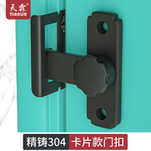 ���N�T˨�����l���g���i�ۃ��_�T�i���������T�i�����T�����T�V