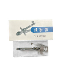 牙科碧蓝碧蓝必兰斯康杜尼口腔康桥伟荣无针推进器不锈钢注射器