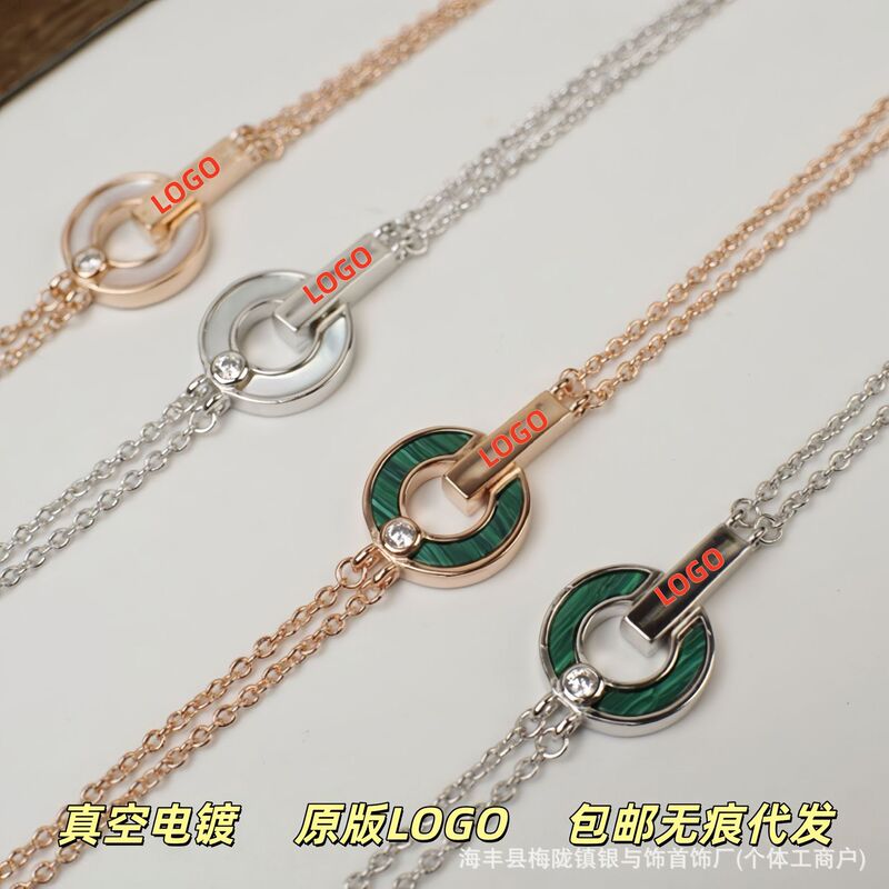 Bv Baohome Copper Coin Bracelet with White Mother-Of-Pearl, Fashionable Copper Coin Jewelry, Round Coin with Diamond Inlay, Light Luxury Fashionable Versatile Bracelet for Women Bv Baohome Copper Coin Bracelet with White Mother-Of-Pearl, Fashionable Copper Coin Jewelry, Round Coin with Diamond Inlay, Light Luxury Fashionable Versatile Bracelet for Women