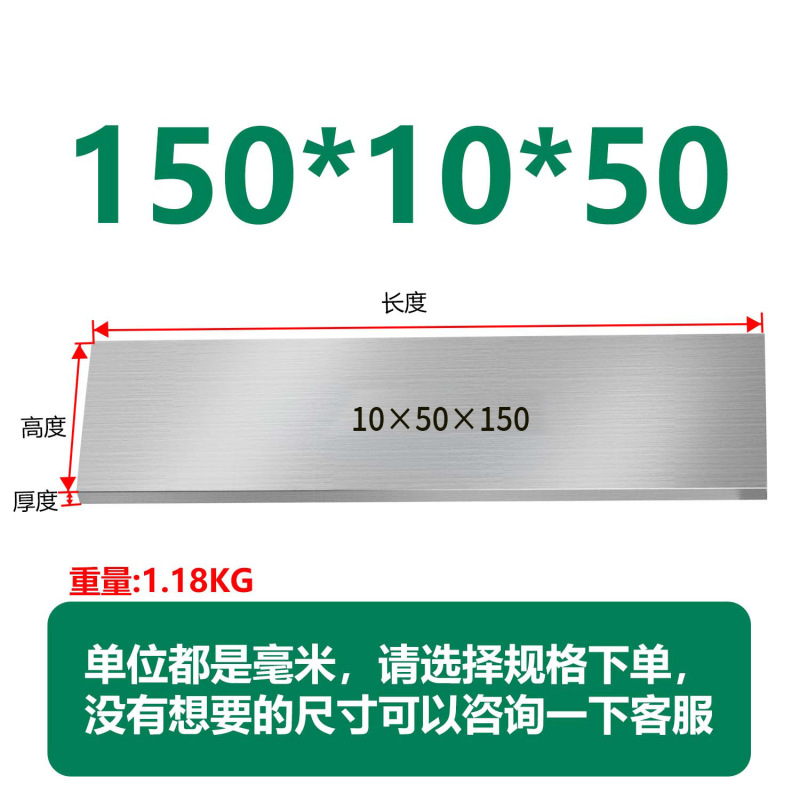 虎钳垫铁等高垫块平行块虎钳平行板淬火加硬平行加硬散件垫铁|undefined
