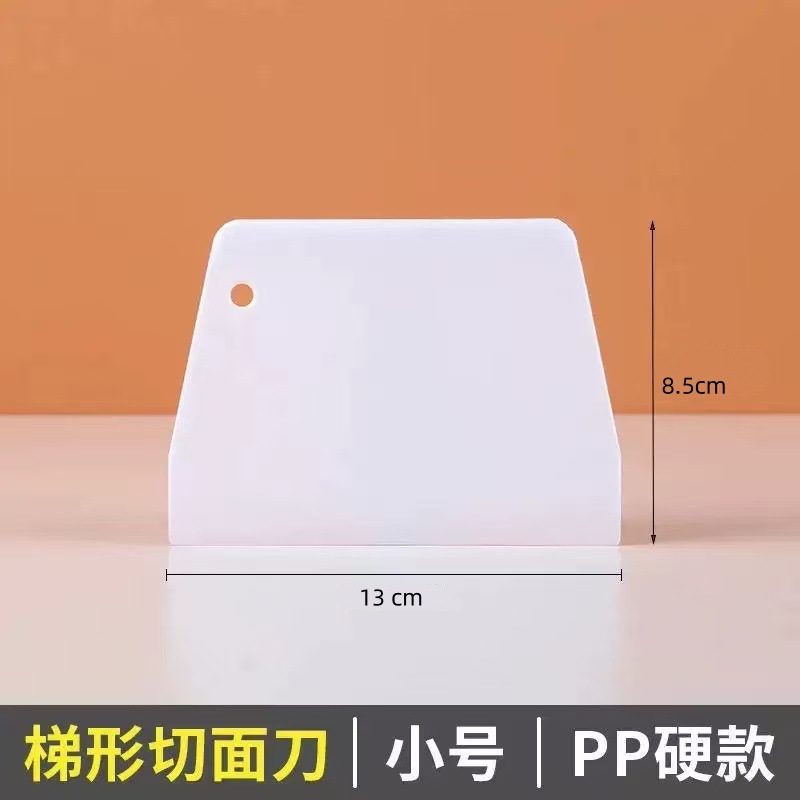 Espátula para fideos de arroz, raspador trapezoidal de plástico, herramienta de repostería de PP, cortador de masa, espátula para pasteles, raspador de harina.