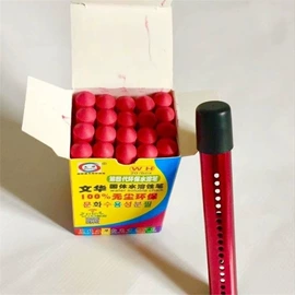 粉笔;记号笔;收纳盒