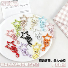 �ǹ�ɫ��������r�ۿ���耳׿۹��۲�ɫƴ���ֹ����В��diy�Ʒ