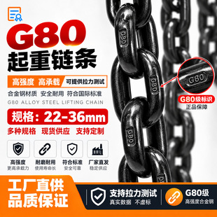 G80��Ҏ��朗l�����i�����朗l���l�����A�h朗l�����ɱ��C����