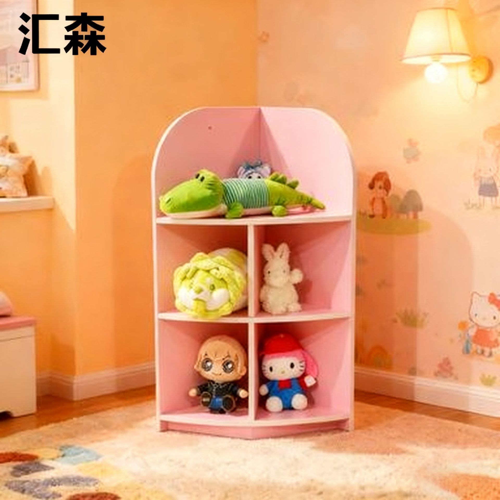 Estante de almacenamiento de juguetes para niños estante de almacenamiento de esquinas contra la pared estante de almacenamiento estante de almacenamiento de piso estante de libros