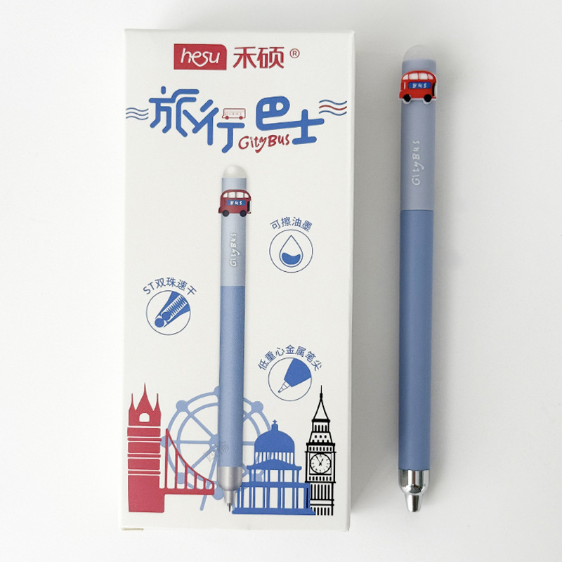 禾硕KC824旅行巴士st双珠0.5mm速干中性笔学生刷题练字可擦晶蓝笔|undefined