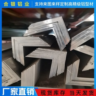�����V������߅�X�Ͻ���߅�l25*25*0.4�����b��X30*30*0.5��