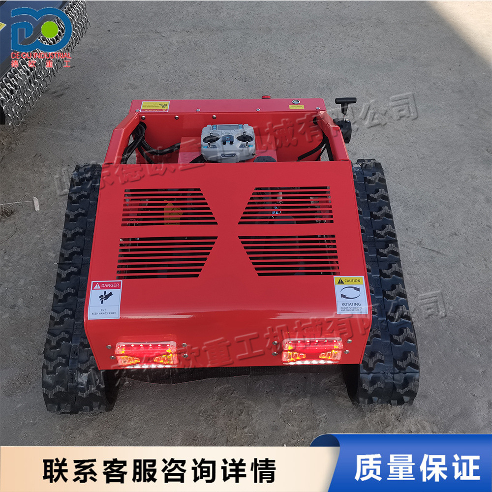 出口型履带式遥控割草机 果园自走式剪草机 无人遥控割草机
